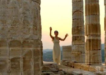 «Όλη η Ελλάδα ένας Πολιτισμός»: Αυτές είναι οι εκδηλώσεις που θα παρουσιαστούν το καλοκαίρι σε αρχαιολογικούς χώρους