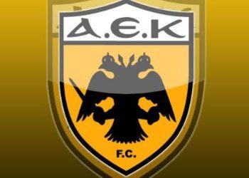 Η ιστορία της ΑΕΚ