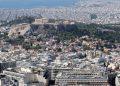 Ακίνητα: Οι εκλογές βάζουν φρένο στον νέο χάρτη