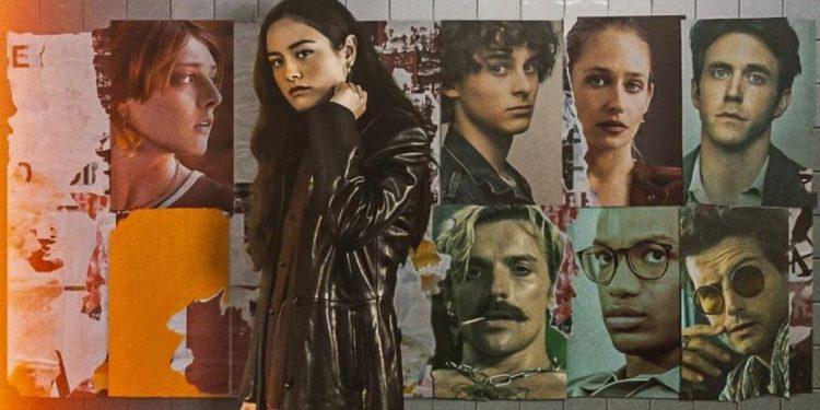 City on Fire: Η νέα σειρά της Apple έχει μυστήριο και έρχεται από τους δημιουργούς του Gossip Girl (ΒΙΝΤΕΟ)