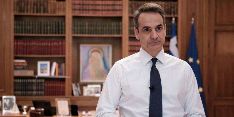 Κ. Μητσοτάκης: Επίσημη προκήρυξη των εκλογών