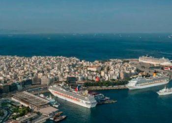 Σύστημα εμπορίας ρύπων: Το ανταγωνιστικό μειονέκτημα για το λιμάνι του Πειραιά