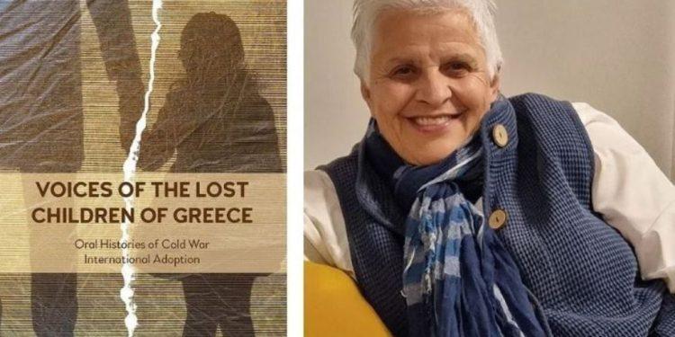 Βιβλίο δίνει «φωνή» στα «χαμένα» Ελληνόπουλα που υιοθετήθηκαν στην Αμερική μετά το ’50