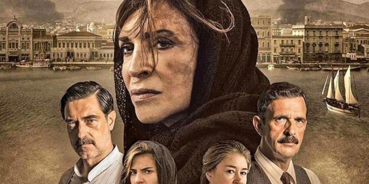 Σμύρνη μου Αγαπημένη: Μετά το «Maestro», η ταινία της Μιμής Ντενίση μπαίνει στο Netflix