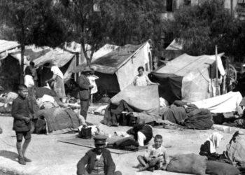 Τεκμήρια από την αποκατάσταση των Μικρασιατών προσφύγων στο Ιστορικό Αρχείο του ΠΙΟΠ