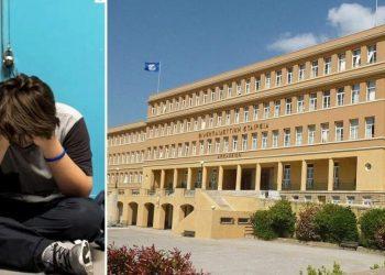 Bullying στο Αρσάκειο: Σε άσχημη ψυχολογική κατάσταση ο 15χρονος – Του είχαν ξανακάνει bullying
