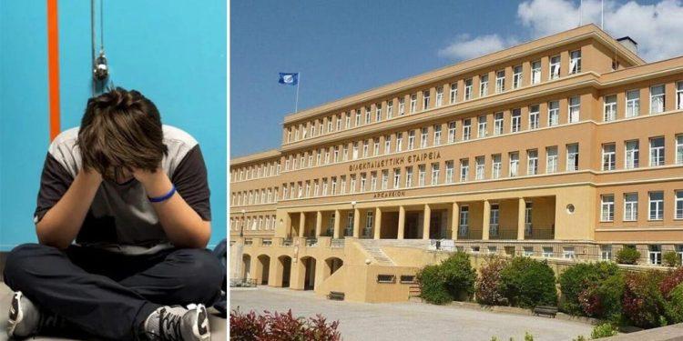Bullying στο Αρσάκειο: Σε άσχημη ψυχολογική κατάσταση ο 15χρονος – Του είχαν ξανακάνει bullying
