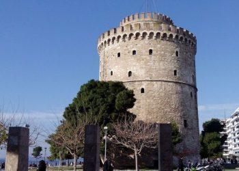 Η Θεσσαλονίκη στο «National Geographic»: Ιστορία, γαστρονομία και νυχτερινή ζωή