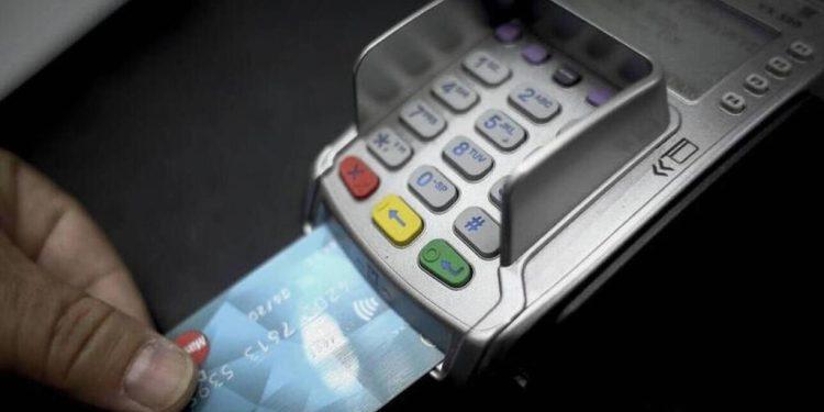 Πόσο συχνά χρησιμοποιούμε κάρτες πληρωμών: Τι δείχνει μελέτη του ΙΟΒΕ