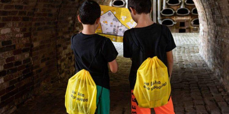 Τεχνόπολη Δήμου Αθηναίων: Όσα περιλαμβάνει ο προγραμματισμός για τον Απρίλιο 2023!