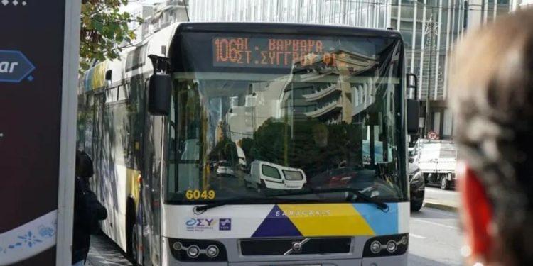 Νέα στάση εργασίας σήμερα σε λεωφορεία και τρόλεϊ