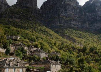 Το Ζαγόρι Ως Κορυφαίος Προορισμός Για Εναλλακτικό Και Θεματικό Τουρισμό