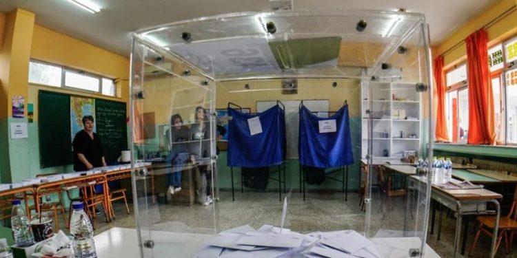 Εκλογές 2023: Μάθε πού ψηφίζεις – Τι να κάνω εάν δεν βρίσκω το όνομά μου στους εκλογικούς καταλόγους