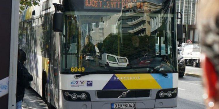 Εκλογές 2023: Αλλαγές στα δρομολόγια των ΜΜΜ