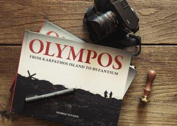 Φωτογραφία: Νέο λεύκωμα από τον Έλληνα φωτογράφο Γιώργο Τατάκη με θέμα την Όλυμπο Καρπάθου