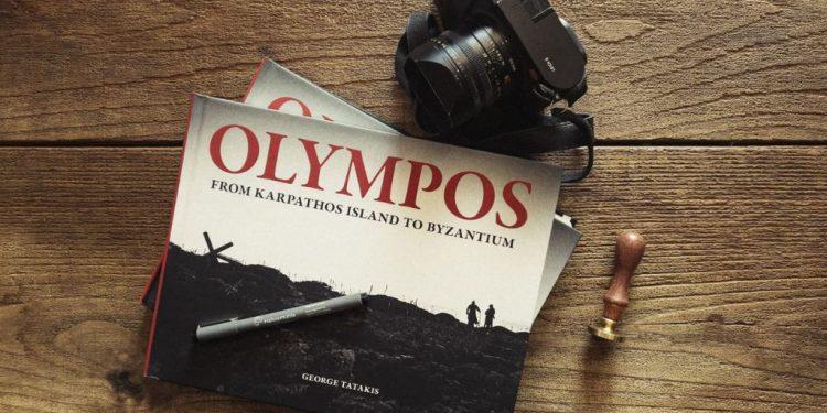 Φωτογραφία: Νέο λεύκωμα από τον Έλληνα φωτογράφο Γιώργο Τατάκη με θέμα την Όλυμπο Καρπάθου