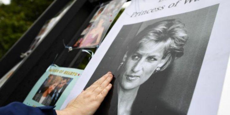 Σε δημοπρασία διαμάντια που δημιουργήθηκαν για την πριγκίπισσα Νταϊάνα