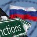 EΕ: Στα σκαριά το 11ο πακέτο κυρώσεων
