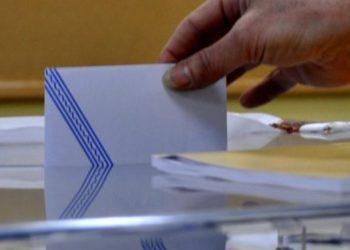 Εκλογές 2023: Τα εκλογικά τμήματα σε Ελλάδα και εξωτερικό – Μάθε πού ψηφίζεις