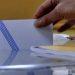 Εκλογές 2023: Τα εκλογικά τμήματα σε Ελλάδα και εξωτερικό – Μάθε πού ψηφίζεις