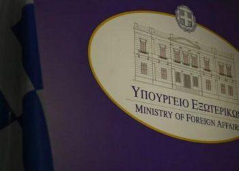 ΥΠΕΞ: Διάβημα στην Αλβανία για τη σύλληψη του υποψήφιου Δημάρχου Χειμάρρας, Διονύση-Φρέντι Μπελέρη