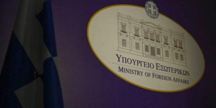 ΥΠΕΞ: Διάβημα στην Αλβανία για τη σύλληψη του υποψήφιου Δημάρχου Χειμάρρας, Διονύση-Φρέντι Μπελέρη