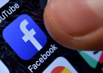 Τι συμβαίνει με το Facebοok: Αυτόματα αιτήματα φιλίας σε χρήστες που «κατασκοπεύουν» άγνωστοι