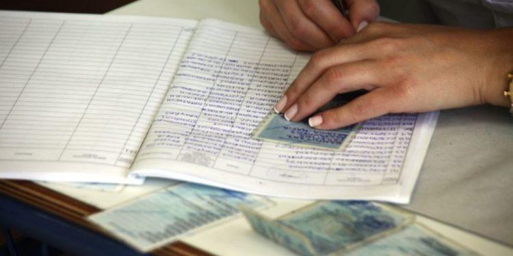 Εκλογές 2023: Πώς θα ψηφίσετε χωρίς ταυτότητα