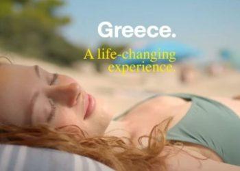 ΕΟΤ: Νέα τουριστική καμπάνια 2023 – «Ελλάδα. Διακοπές που σου αλλάζουν τη ζωή»