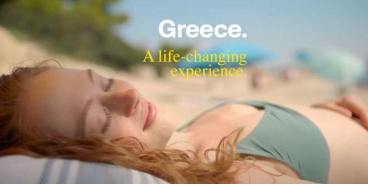 ΕΟΤ: Νέα τουριστική καμπάνια 2023 – «Ελλάδα. Διακοπές που σου αλλάζουν τη ζωή»