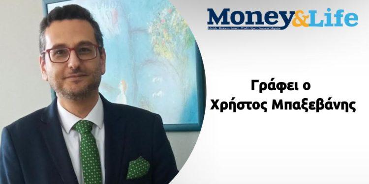 Χρήστος Μπαξεβάνης