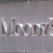 Moody’s: Παγκόσμιο ρεκόρ στη μείωση του χρέους θα καταγράψει η Ελλάδα