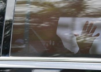 Ντόναλντ Τραμπ