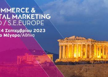 ECDM Expo SE Europe 2023