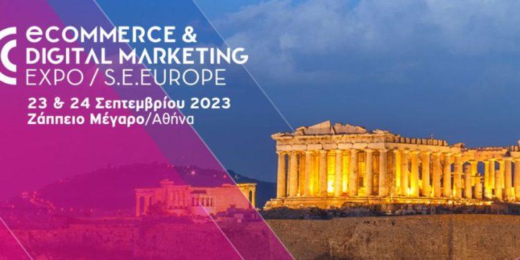 ECDM Expo SE Europe 2023