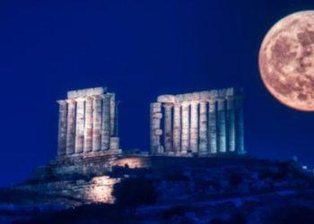 Πανσέληνος Ιουνίου: Πότε θα δούμε το «φεγγάρι της φράουλας» και γιατί έχει αυτή την ονομασία;