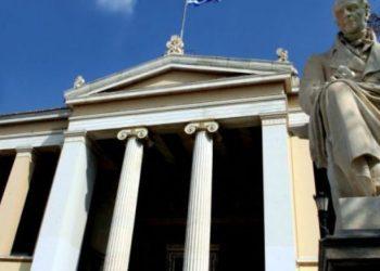 ΕΚΠΑ: Στα 10 καλύτερα πανεπιστήμια του κόσμου σε θέματα ισότητας των φύλων