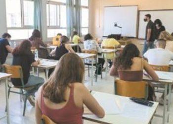 Πανελλαδικές 2023: Στην τελική ευθεία – Ολοκληρώνεται η σχολική χρονιά