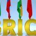 Σε περίπου δύο μήνες οι BRICS εκδίδουν το δικό τους νόμισμα