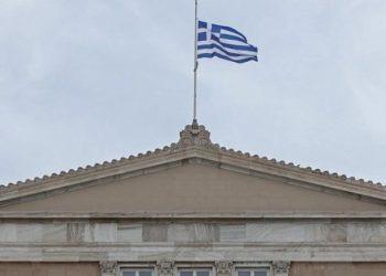 Εθνικό πένθος: Τι σημαίνει, τι ισχύει και πόσες φορές έχει κηρυχθεί στην Ελλάδα