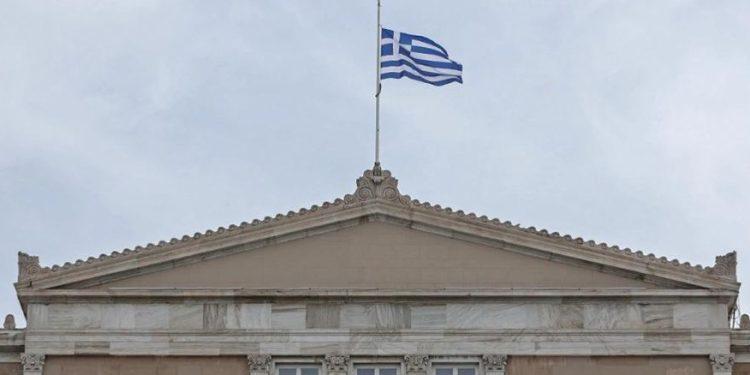 Εθνικό πένθος: Τι σημαίνει, τι ισχύει και πόσες φορές έχει κηρυχθεί στην Ελλάδα