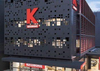 Γιατί οι Βρετανοί πωλούν την «Κωτσόβολος»