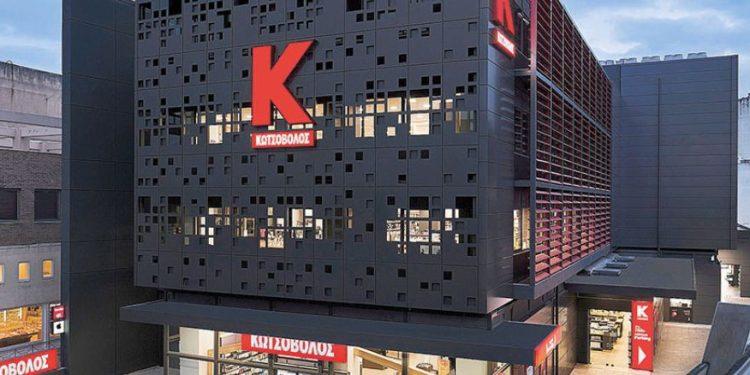 Γιατί οι Βρετανοί πωλούν την «Κωτσόβολος»