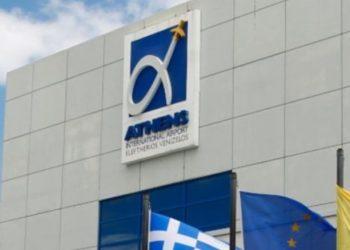 ΥΠΑ: Άνοδος πτήσεων και διακίνησης επιβατών στα αεροδρόμια