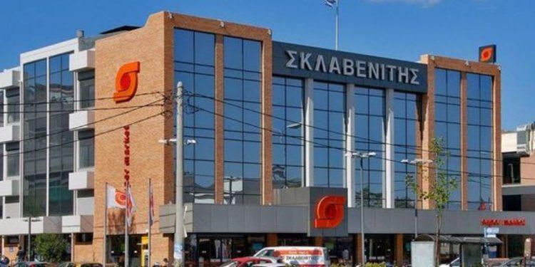 Σκλαβενίτης: Μπαίνει στο real estate – Σύσταση νέας εταιρείας