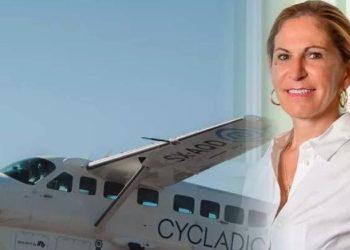 Κατερίνα Κατώπη: Η γυναίκα πίσω από την αερογραμμή που ενώνει τα νησιά της Ελλάδας