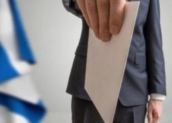 Εκλογές 2023: Πώς ψήφισαν οι Έλληνες στο εξωτερικό