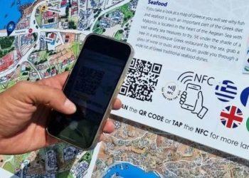 Mykonos Smart Signs: Έγιναν τα αποκαλυπτήριά του – Πώς θα αναβαθμίσει την εμπειρία των επισκεπτών