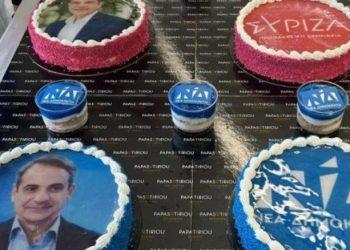 Εκλογές 2023 – Θεσσαλονίκη: Ανάρπαστες οι τούρτες με τα πρόσωπα των πολιτικών αρχηγών – Δείτε φωτογραφίες