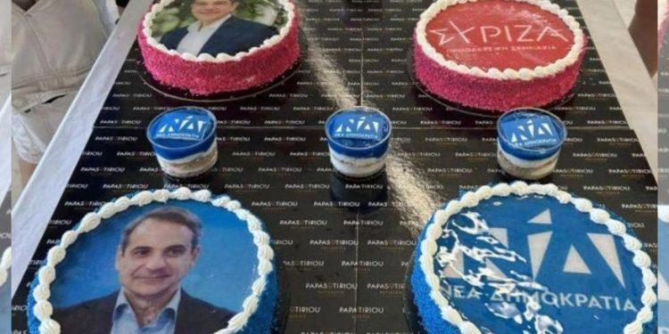 Εκλογές 2023 – Θεσσαλονίκη: Ανάρπαστες οι τούρτες με τα πρόσωπα των πολιτικών αρχηγών – Δείτε φωτογραφίες